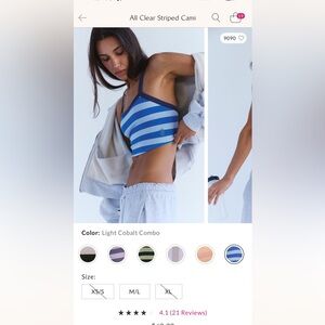 FP Movement by Free People Blue Striped Bralette